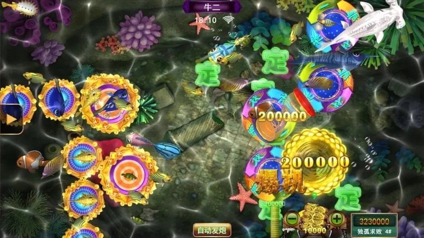 星力手机电玩游戏好玩吗