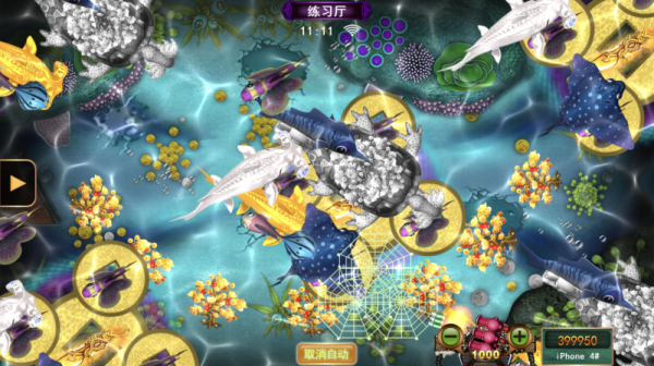 星力十代打鱼游戏魅力大的原因